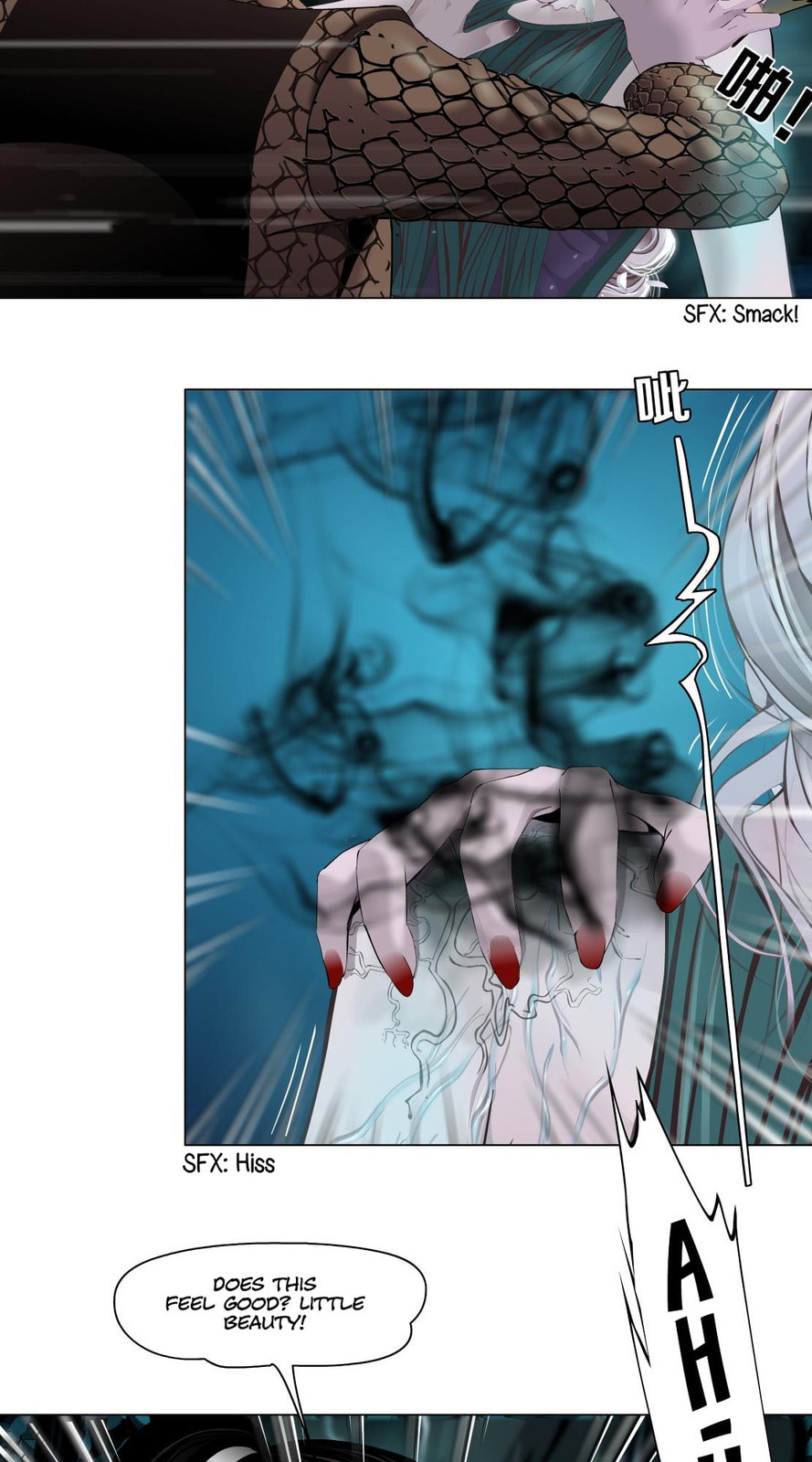 Vinegirl: Mercy Killing Chapter 4 page 11 - 