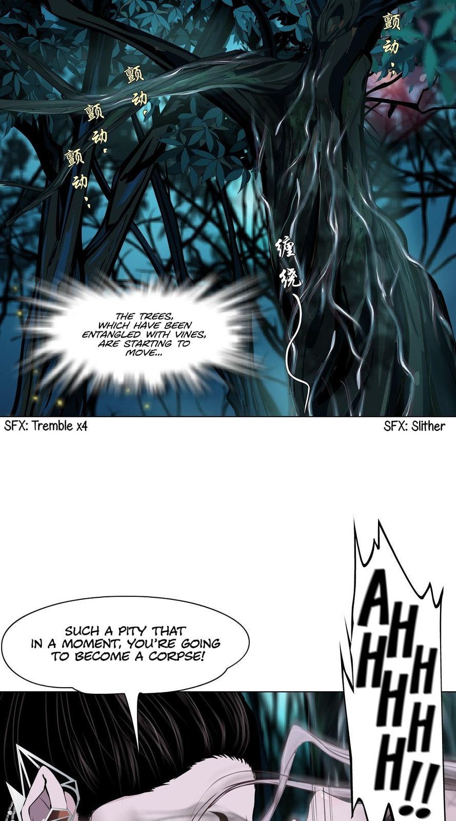 Vinegirl: Mercy Killing Chapter 4 page 14 - 