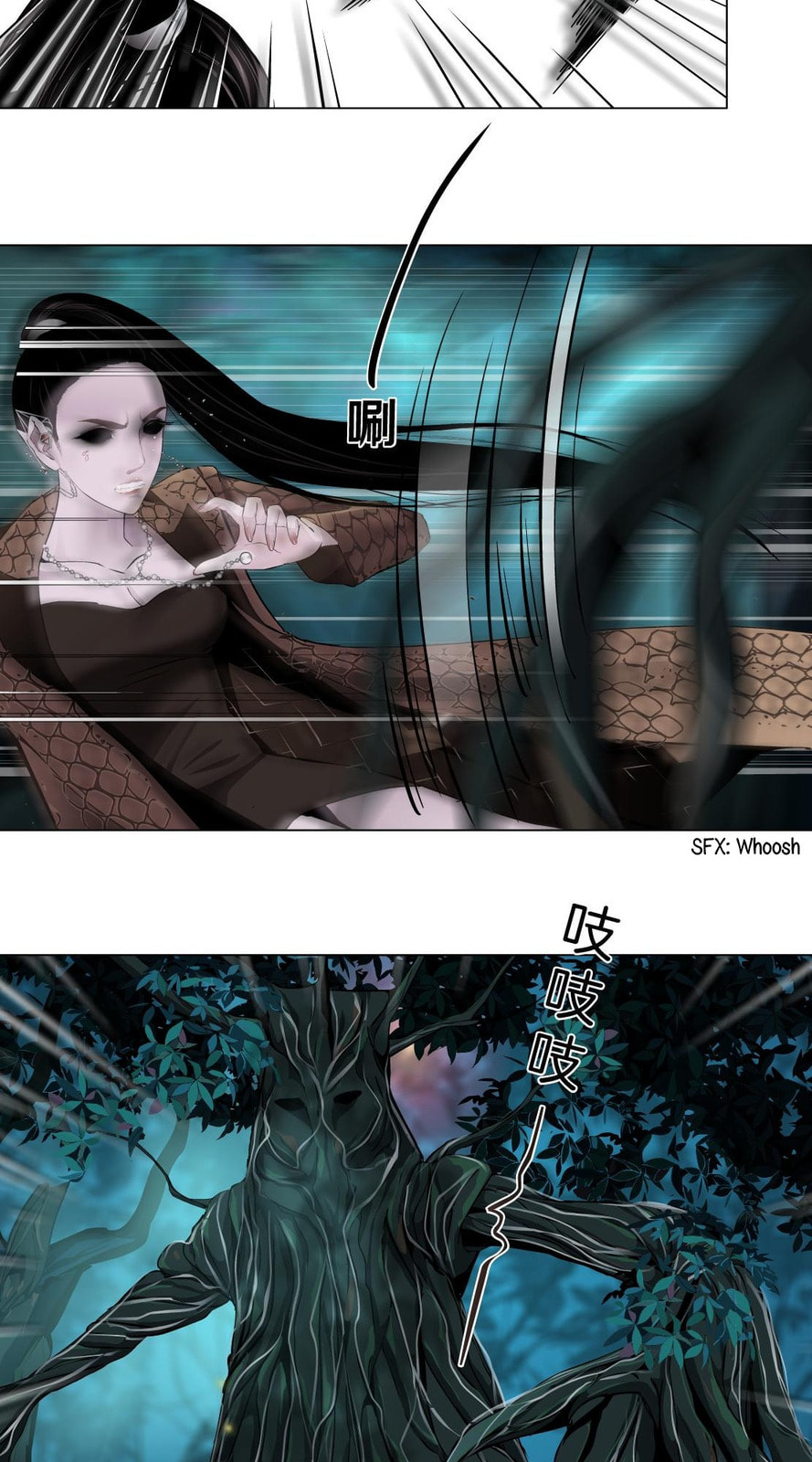 Vinegirl: Mercy Killing Chapter 4 page 16 - 