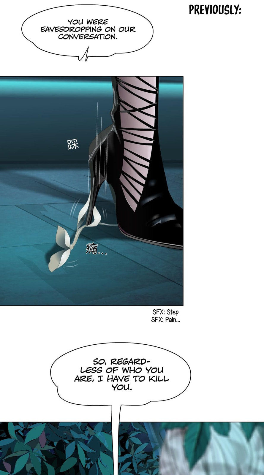 Vinegirl: Mercy Killing Chapter 4 page 3 - 