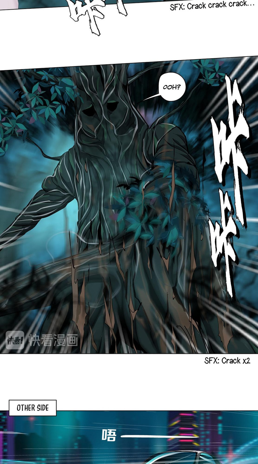 Vinegirl: Mercy Killing Chapter 4 page 21 - 