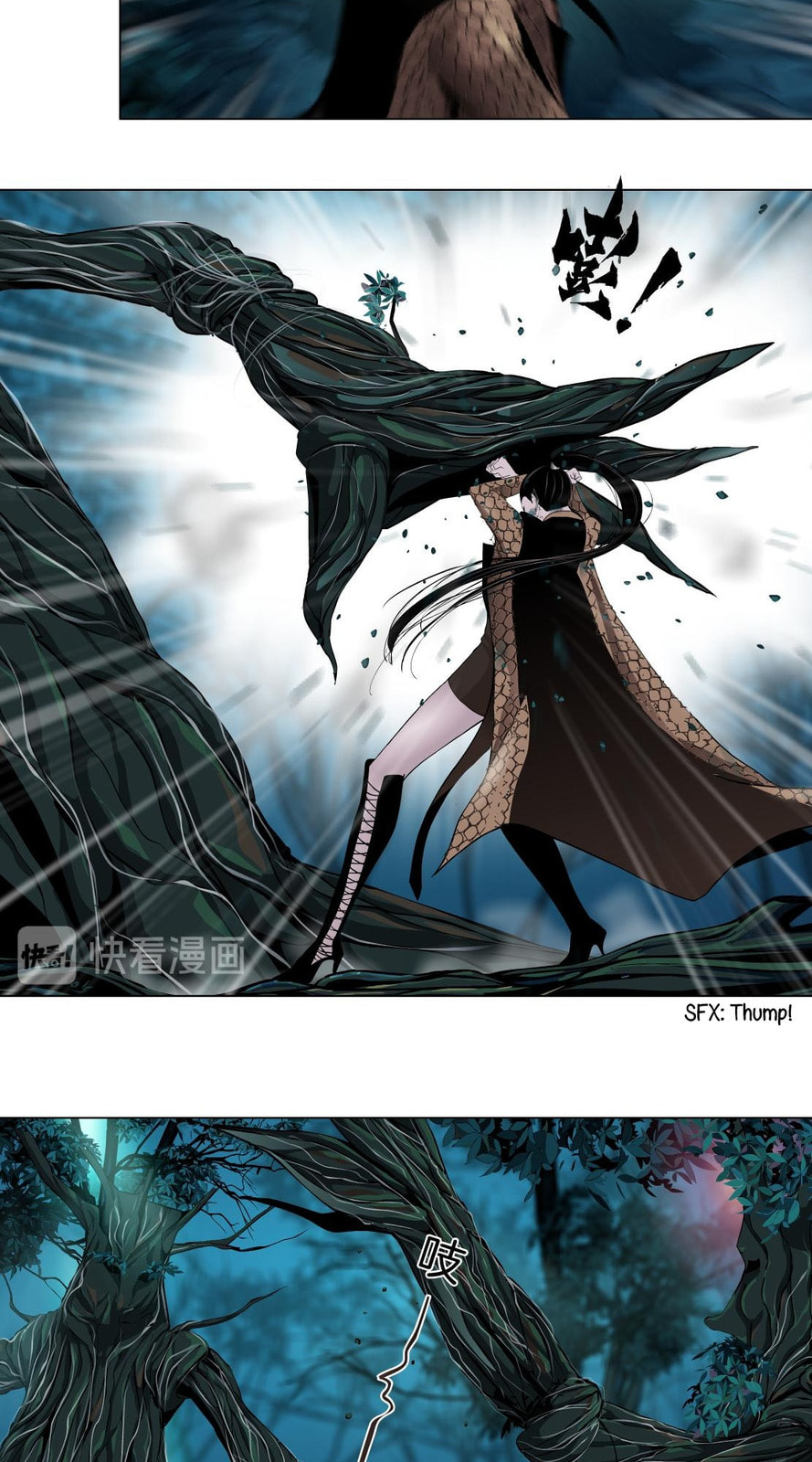 Vinegirl: Mercy Killing Chapter 4 page 30 - 