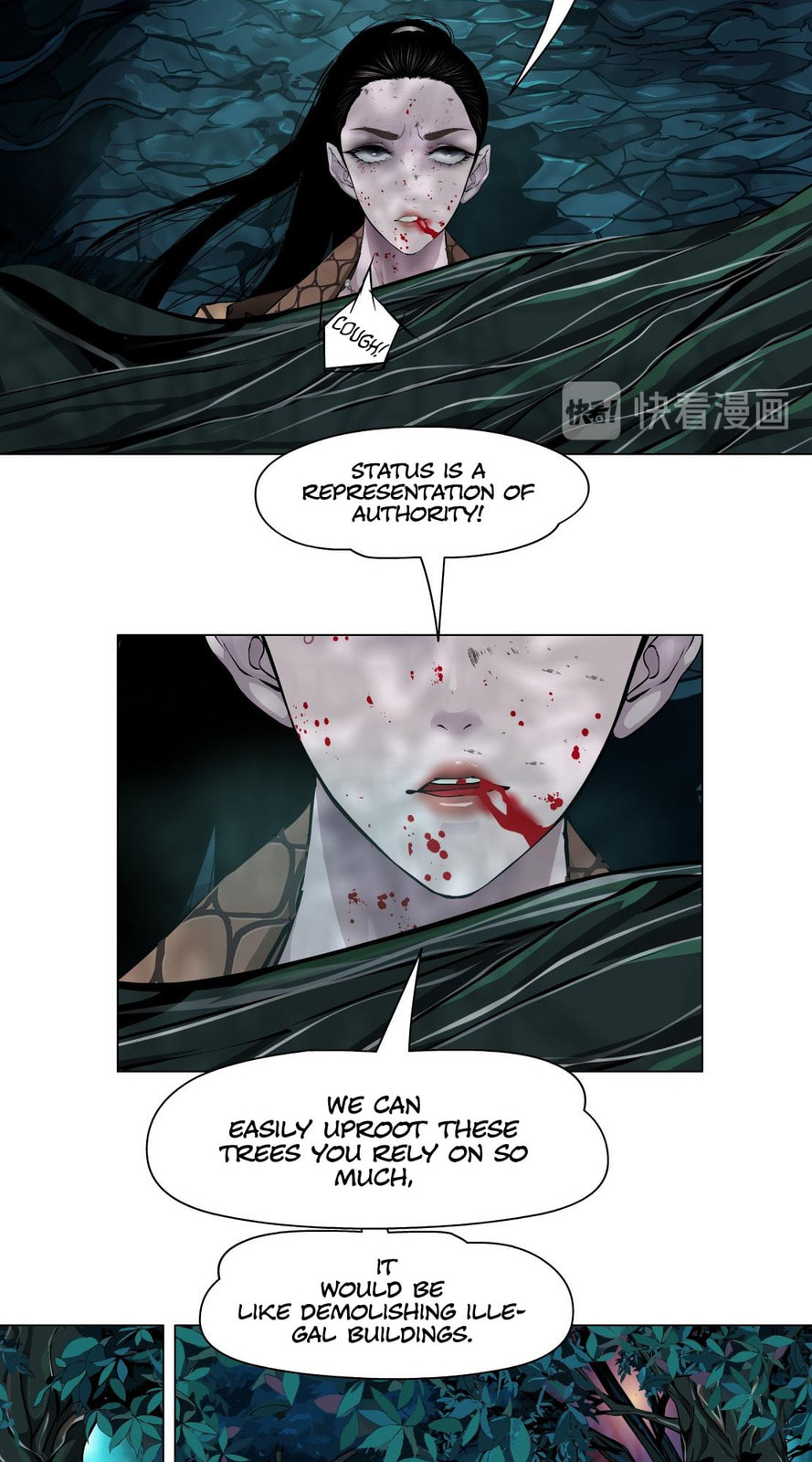 Vinegirl: Mercy Killing Chapter 4 page 35 - 