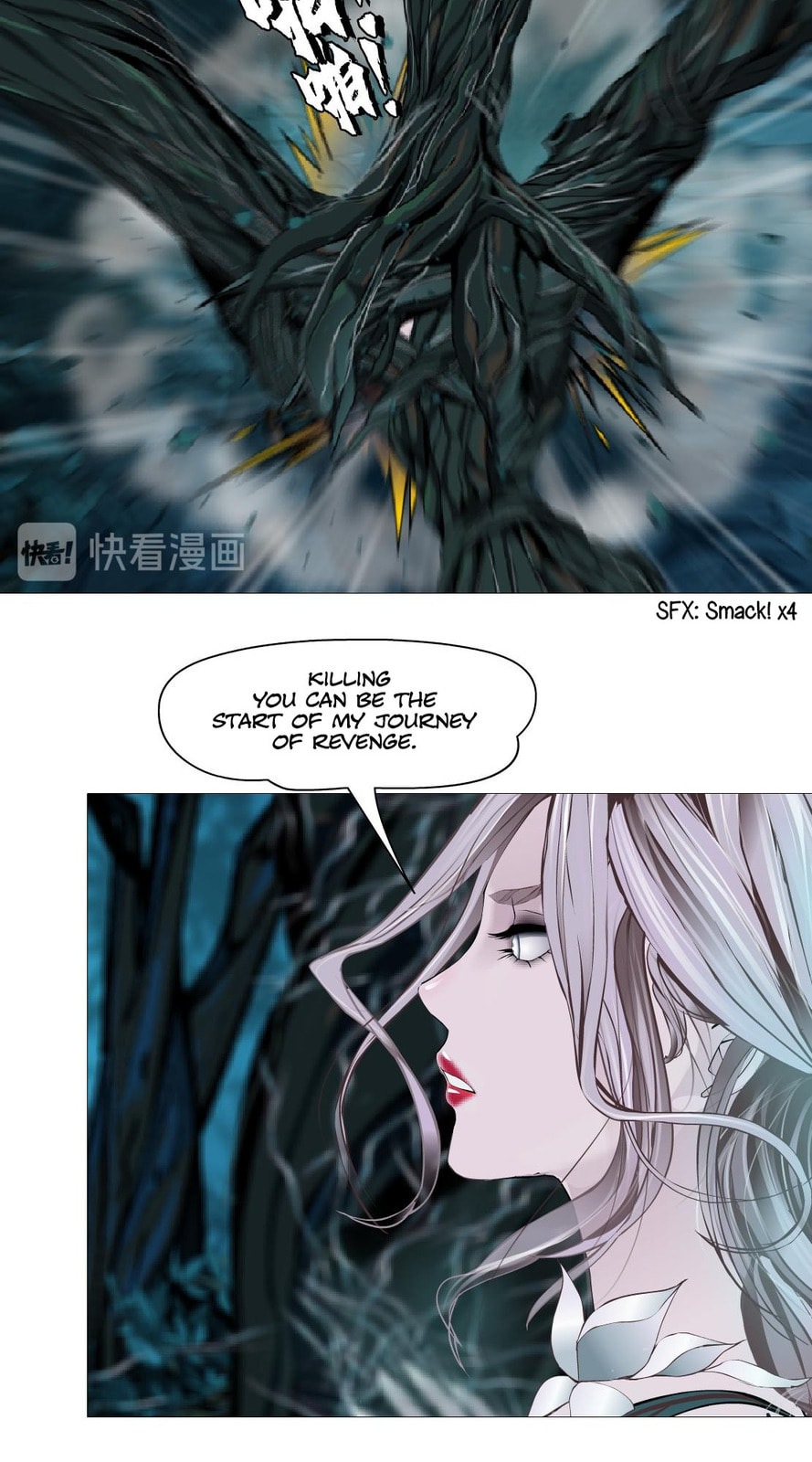 Vinegirl: Mercy Killing Chapter 4 page 39 - 