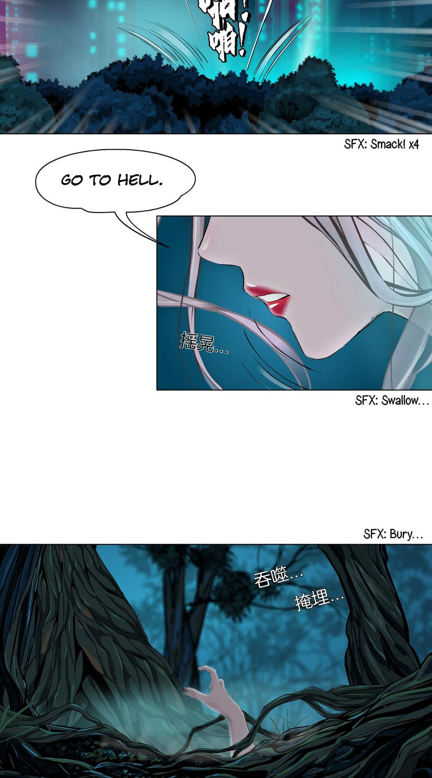 Vinegirl: Mercy Killing Chapter 4 page 41 - 