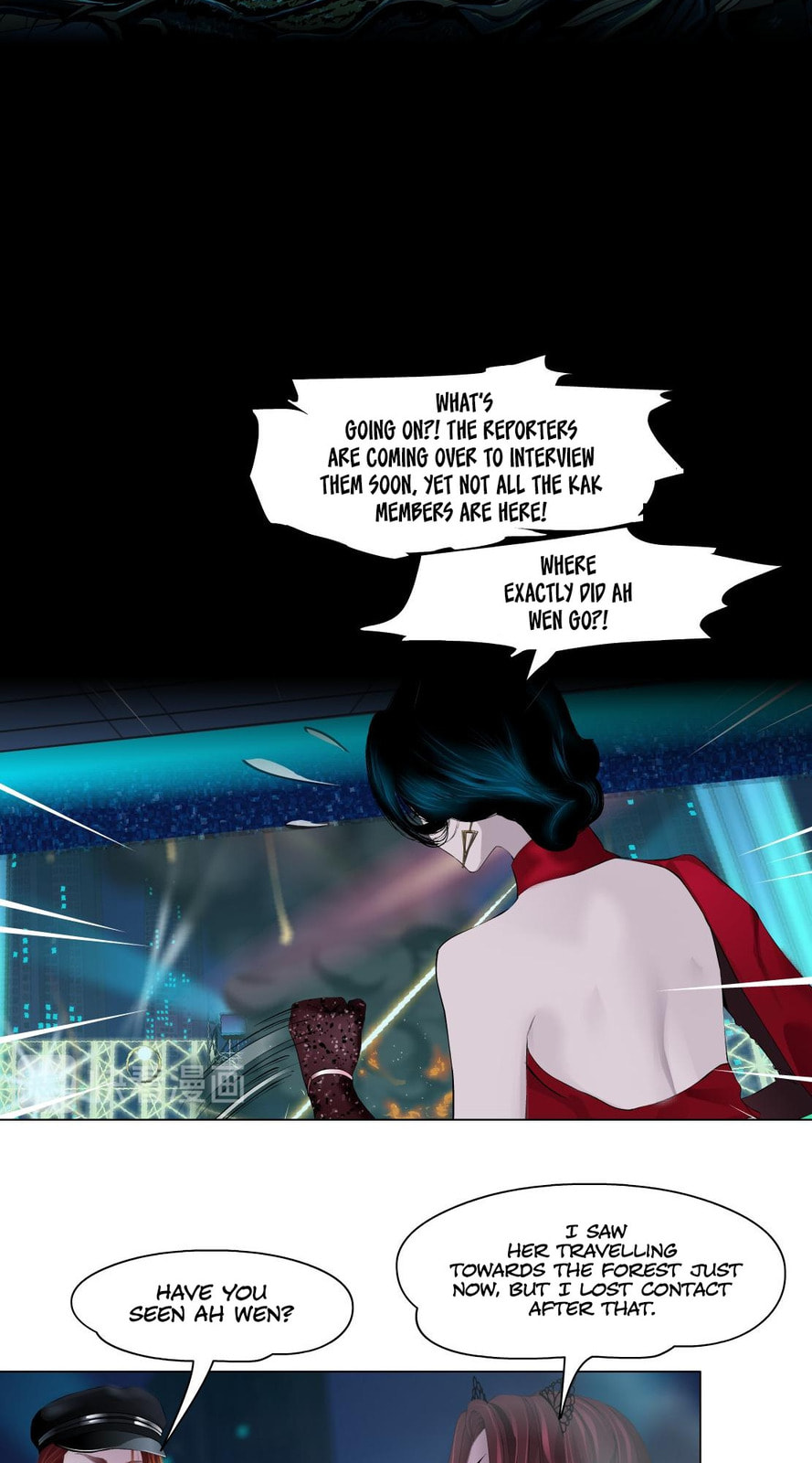 Vinegirl: Mercy Killing Chapter 4 page 42 - 