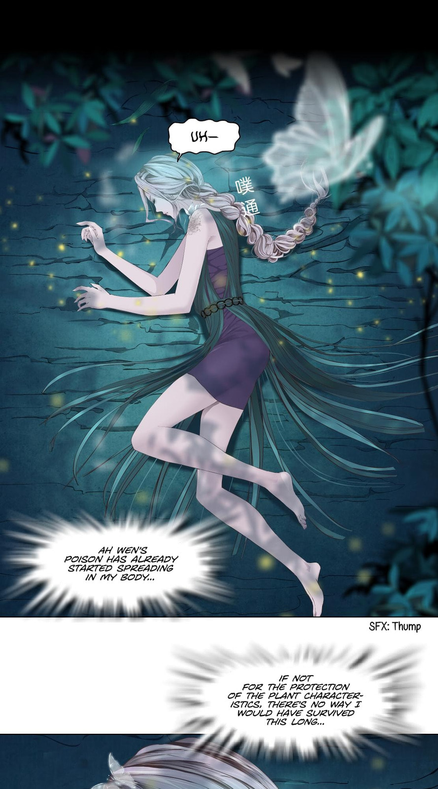 Vinegirl: Mercy Killing Chapter 4 page 44 - 