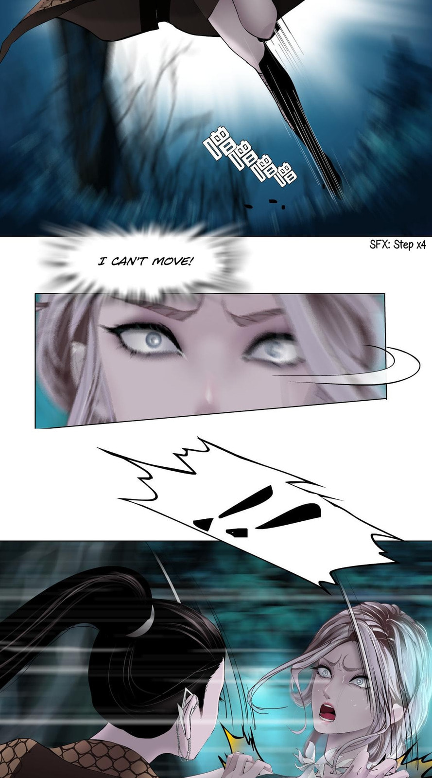 Vinegirl: Mercy Killing Chapter 4 page 10 - 