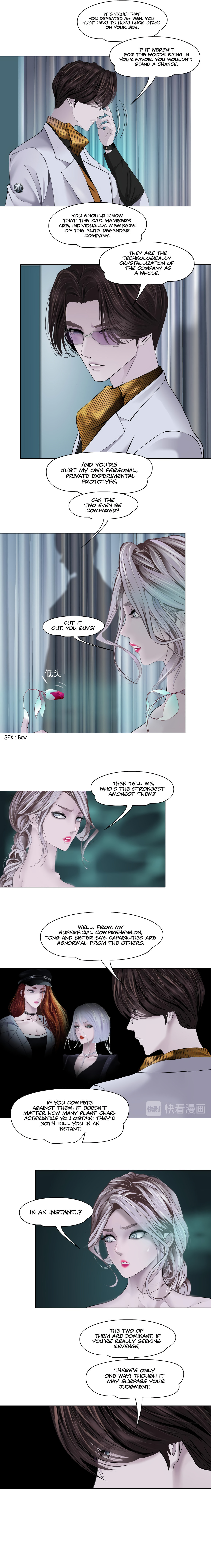 Vinegirl: Mercy Killing Chapter 5 page 11 - 
