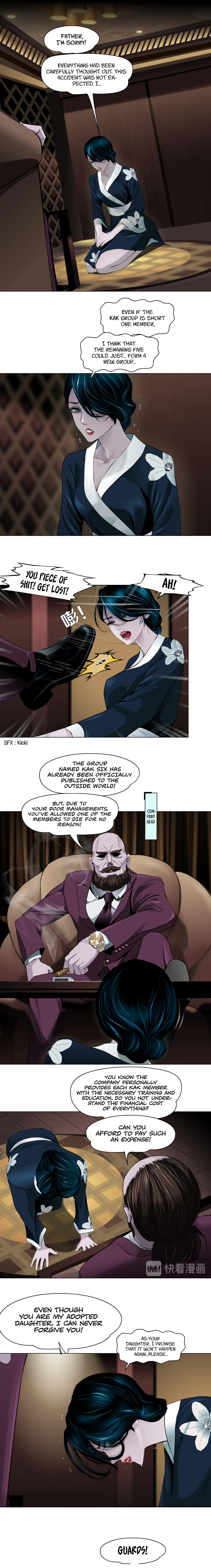 Vinegirl: Mercy Killing Chapter 5 page 6 - 