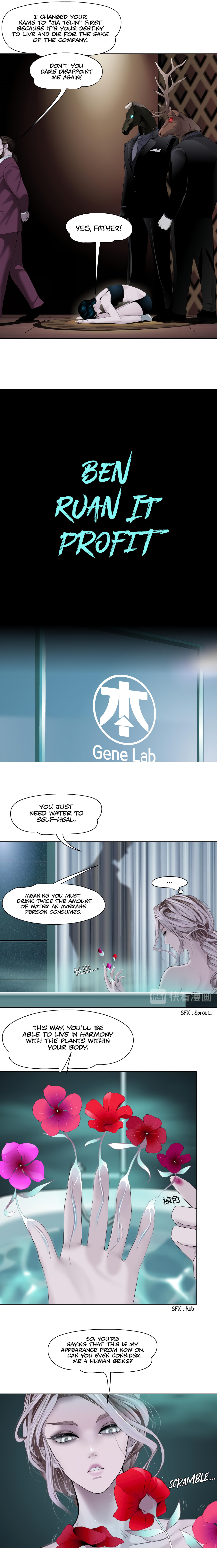 Vinegirl: Mercy Killing Chapter 5 page 9 - 