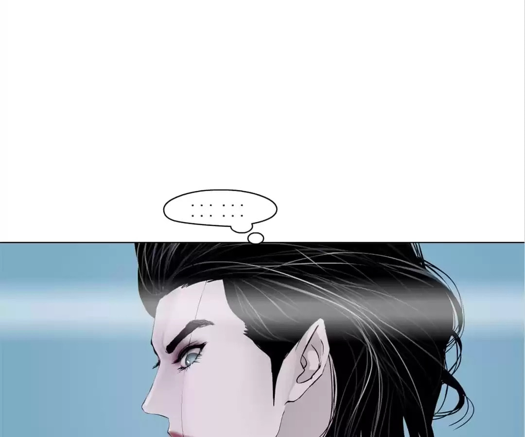 Vinegirl: Mercy Killing Chapter 51 page 53 - 