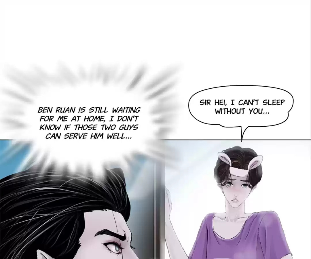 Vinegirl: Mercy Killing Chapter 52 page 15 - 