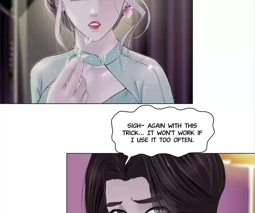 Vinegirl: Mercy Killing Chapter 52 page 23 - 