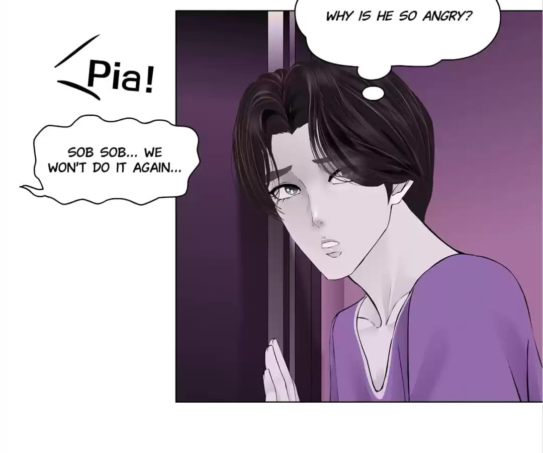 Vinegirl: Mercy Killing Chapter 52 page 44 - 