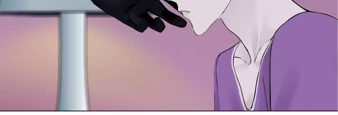 Vinegirl: Mercy Killing Chapter 52 page 51 - 