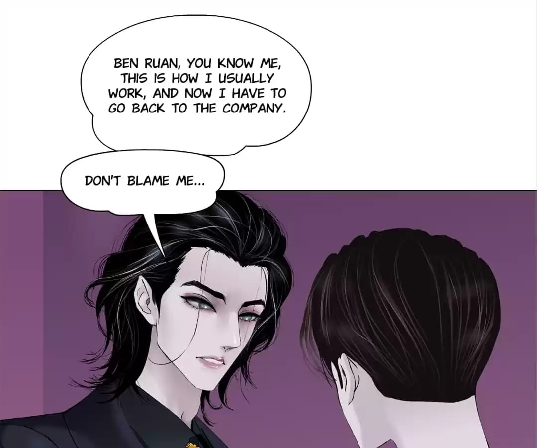 Vinegirl: Mercy Killing Chapter 53 page 16 - 
