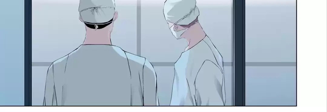 Vinegirl: Mercy Killing Chapter 53 page 20 - 