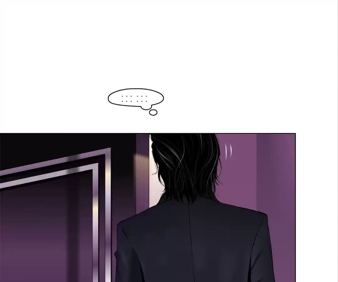 Vinegirl: Mercy Killing Chapter 53 page 28 - 