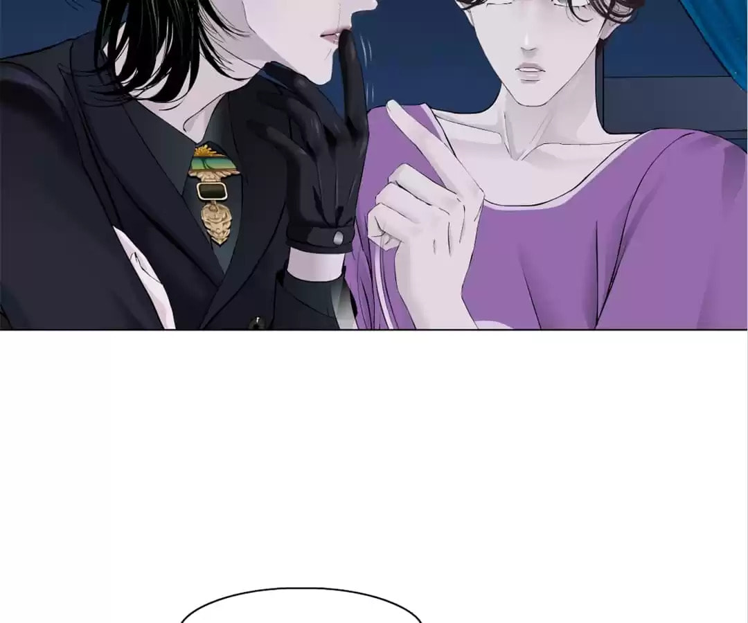 Vinegirl: Mercy Killing Chapter 53 page 45 - 