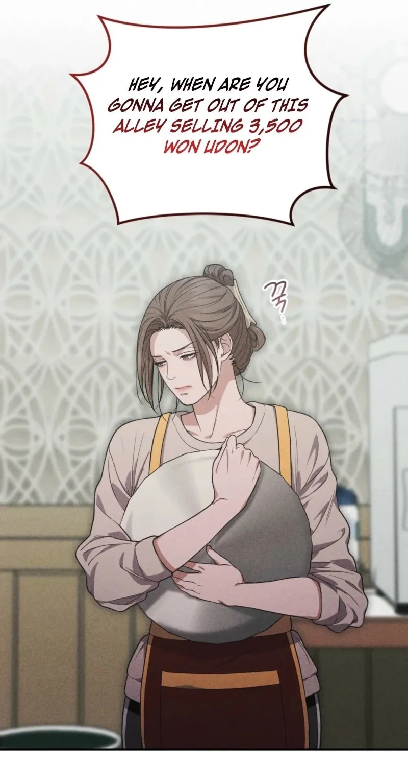Violet Romance Chapter 1 page 14 - 