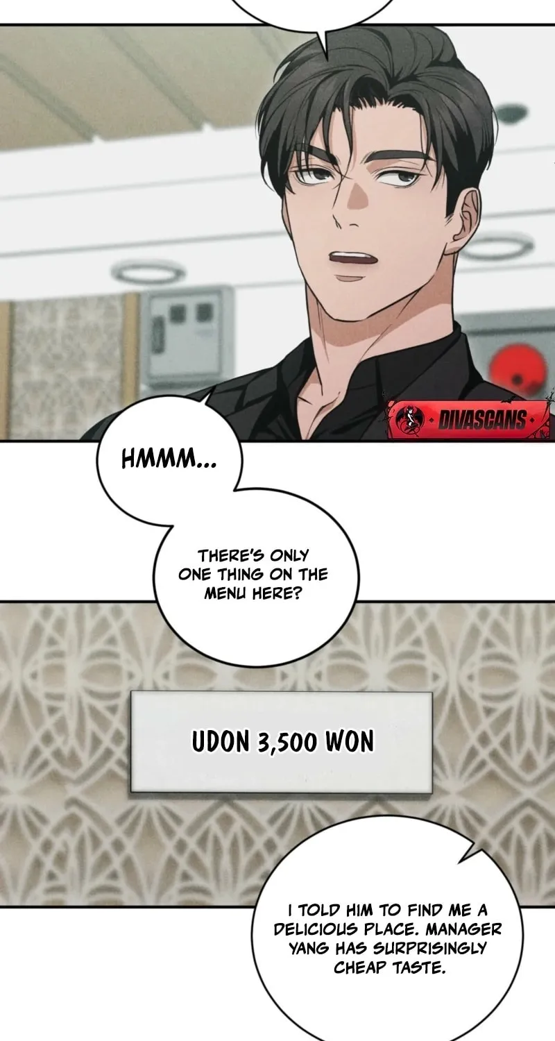 Violet Romance Chapter 1 page 72 - 