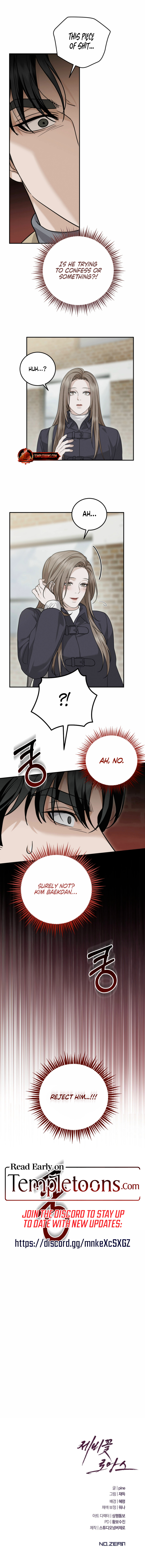 Violet Romance Chapter 17 page 10 - 