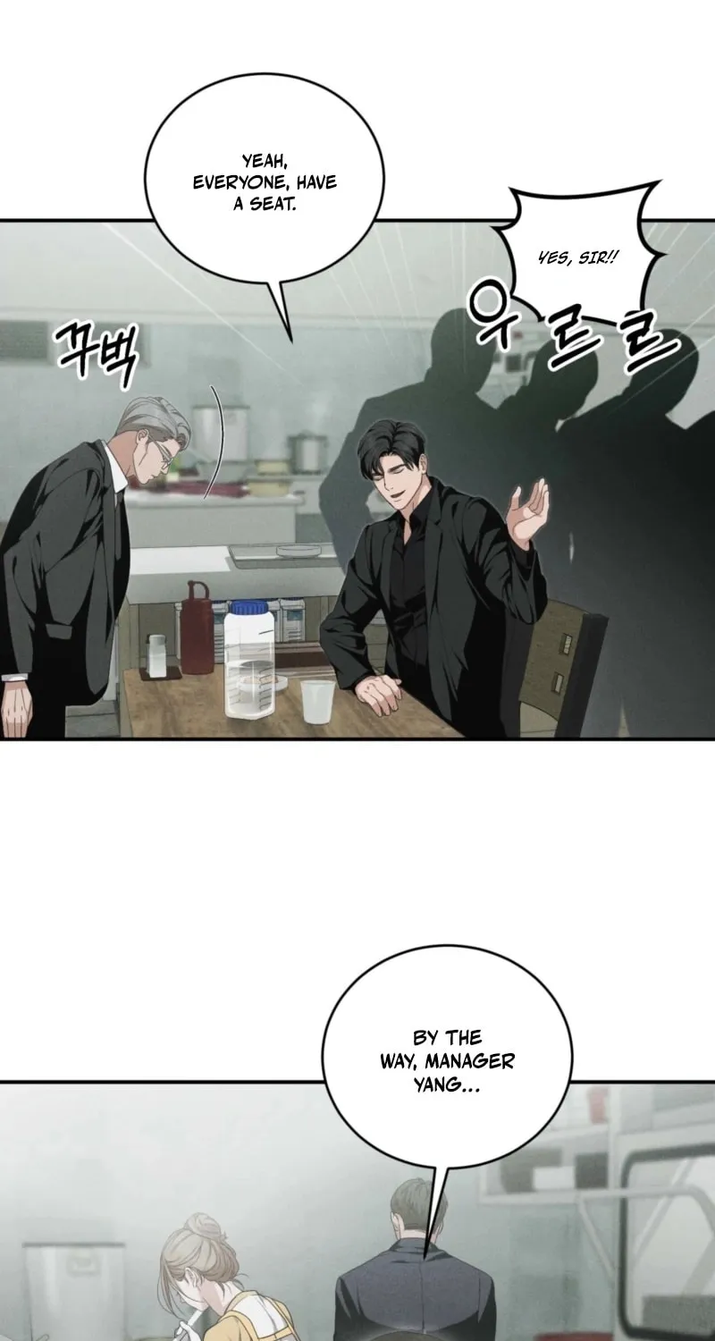 Violet Romance Chapter 2 page 16 - 