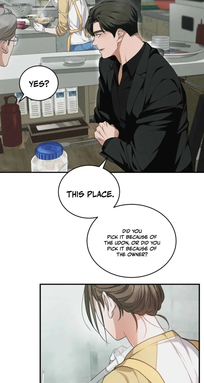 Violet Romance Chapter 2 page 17 - 