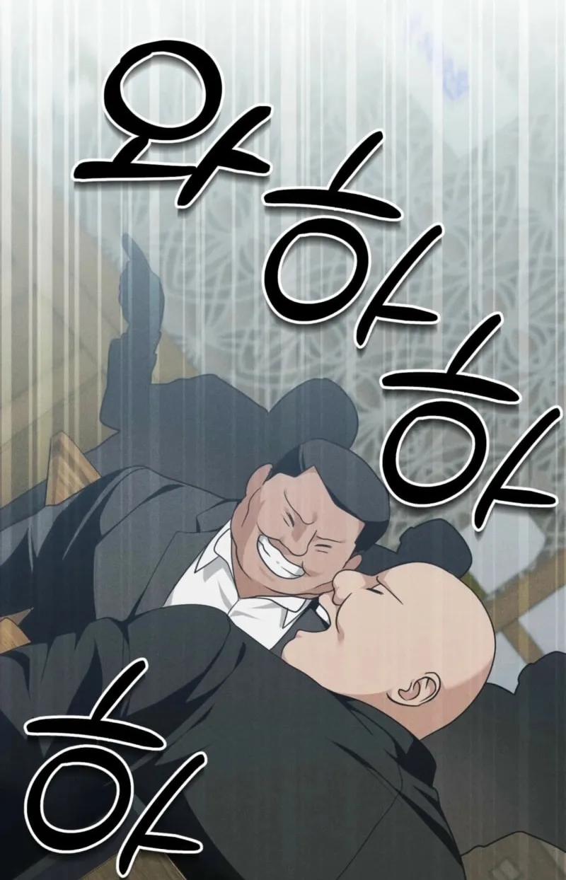 Violet Romance Chapter 2 page 20 - 