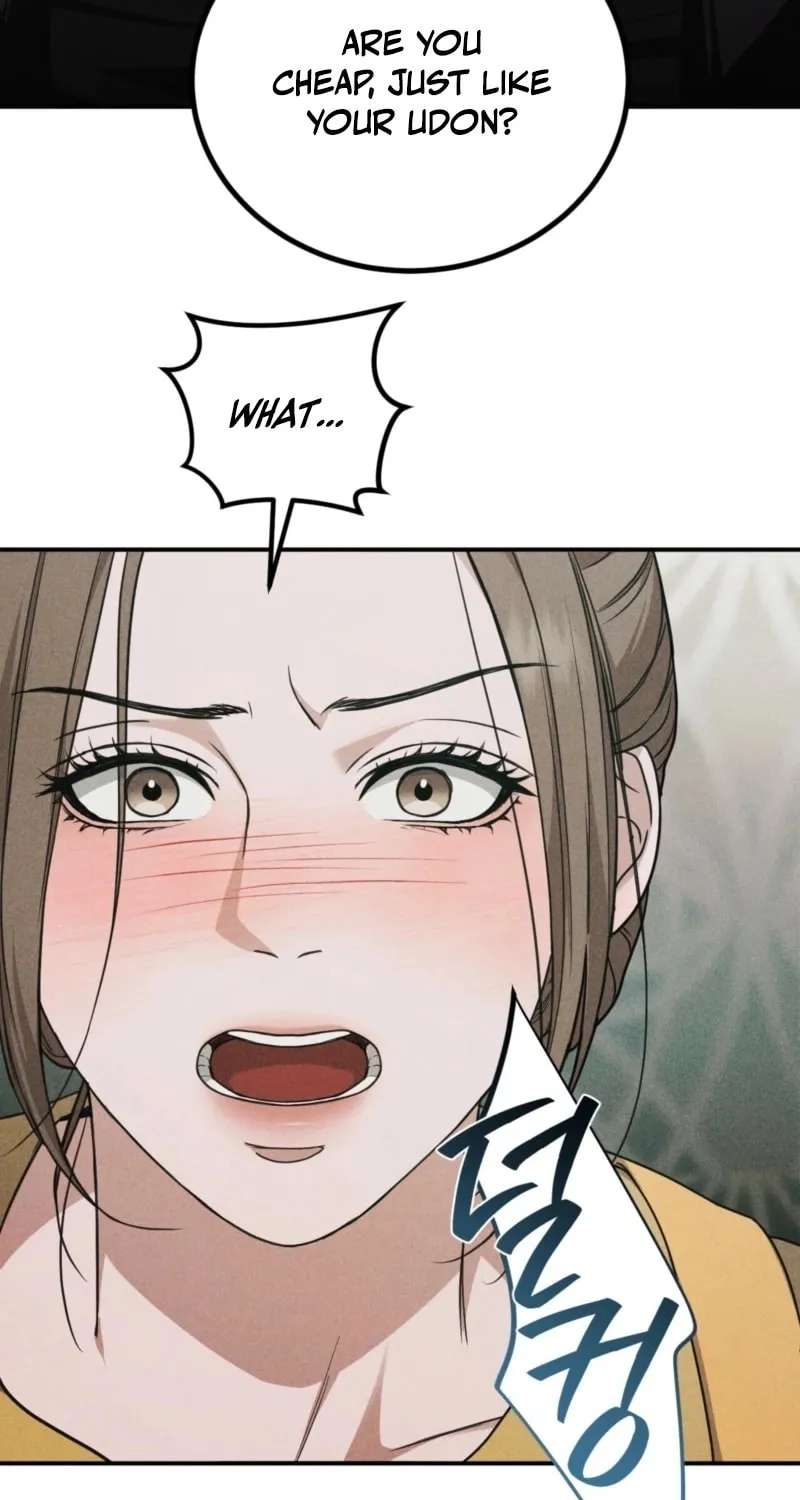 Violet Romance Chapter 2 page 3 - 