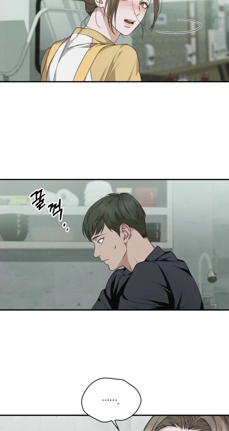 Violet Romance Chapter 2 page 23 - 