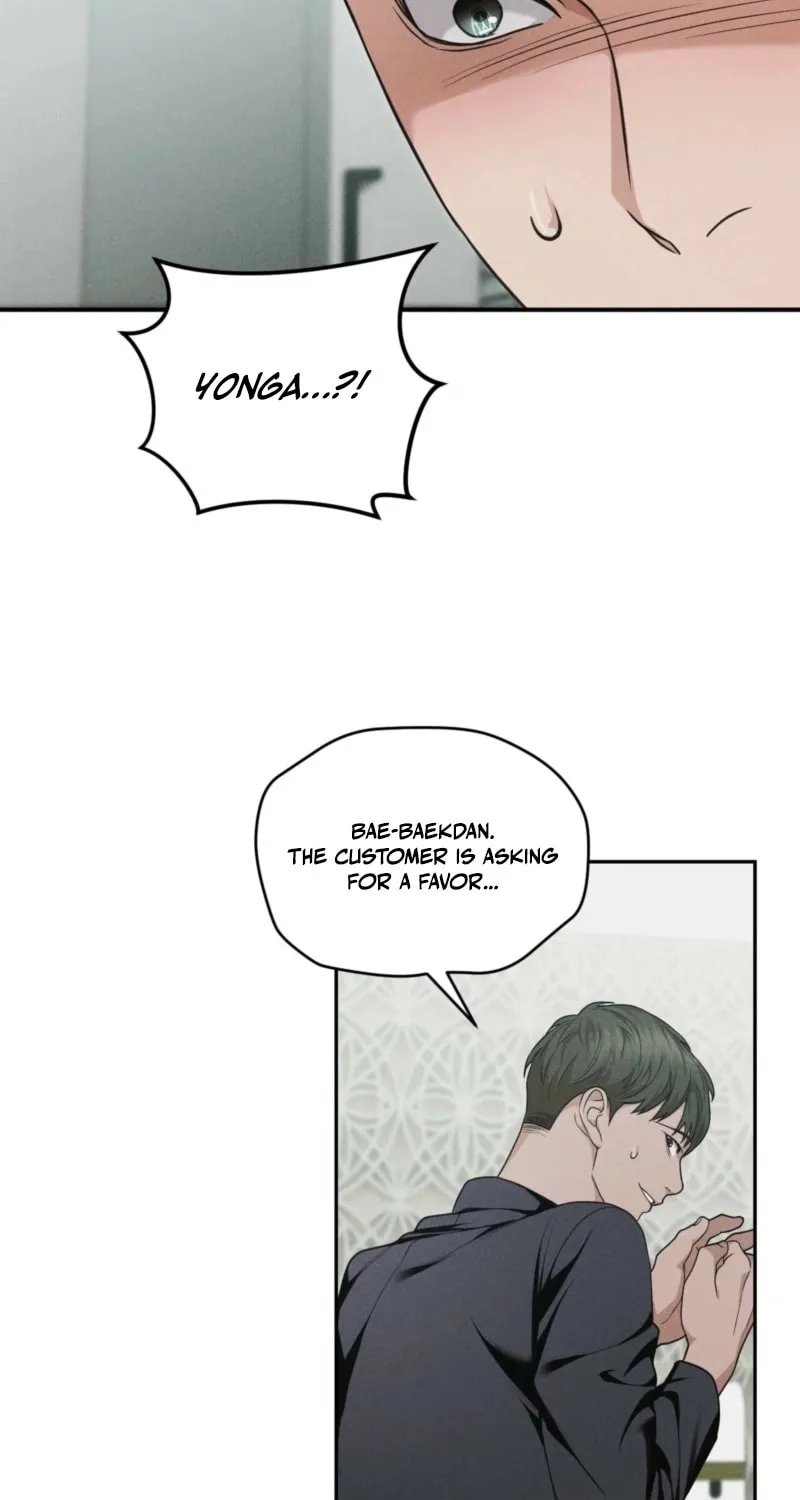 Violet Romance Chapter 2 page 47 - 