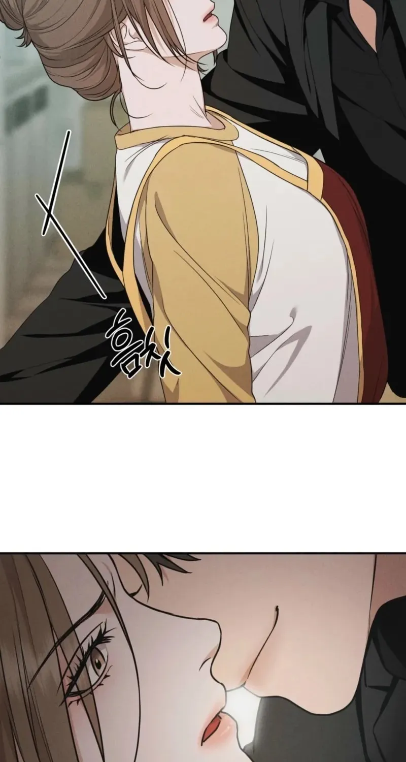 Violet Romance Chapter 3 page 2 - 