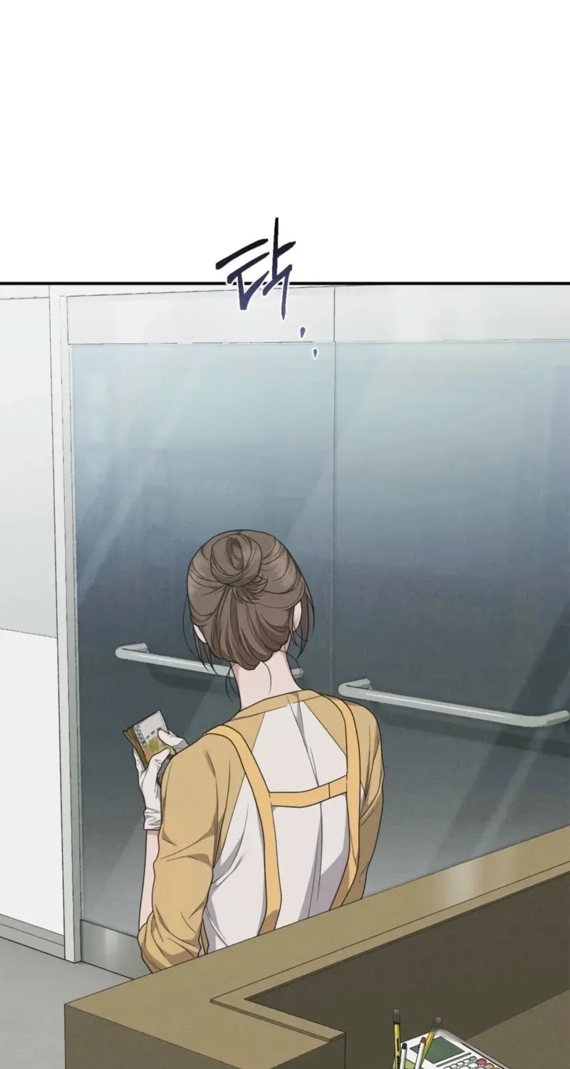 Violet Romance Chapter 3 page 11 - 