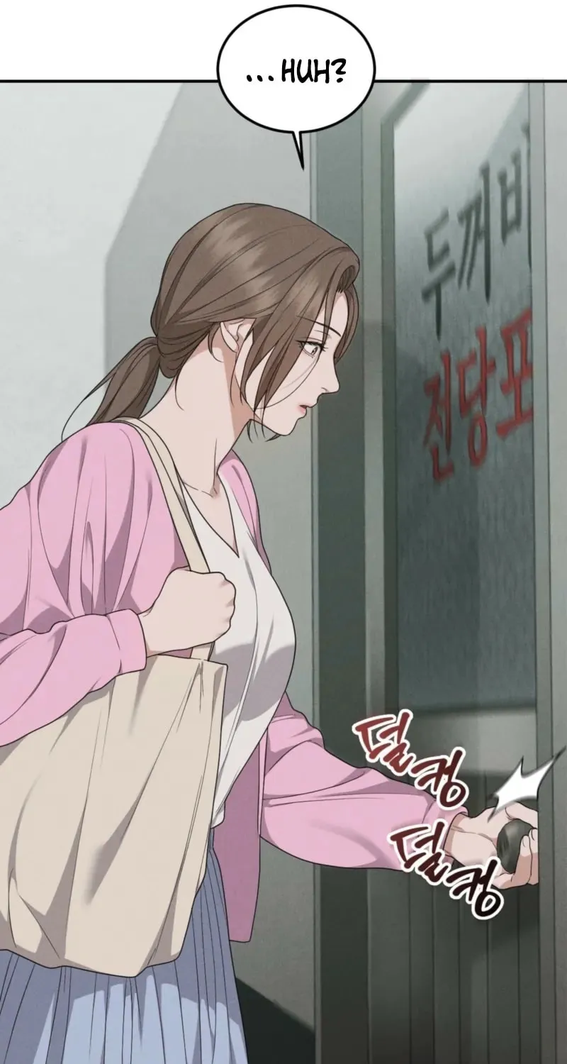 Violet Romance Chapter 3 page 29 - 