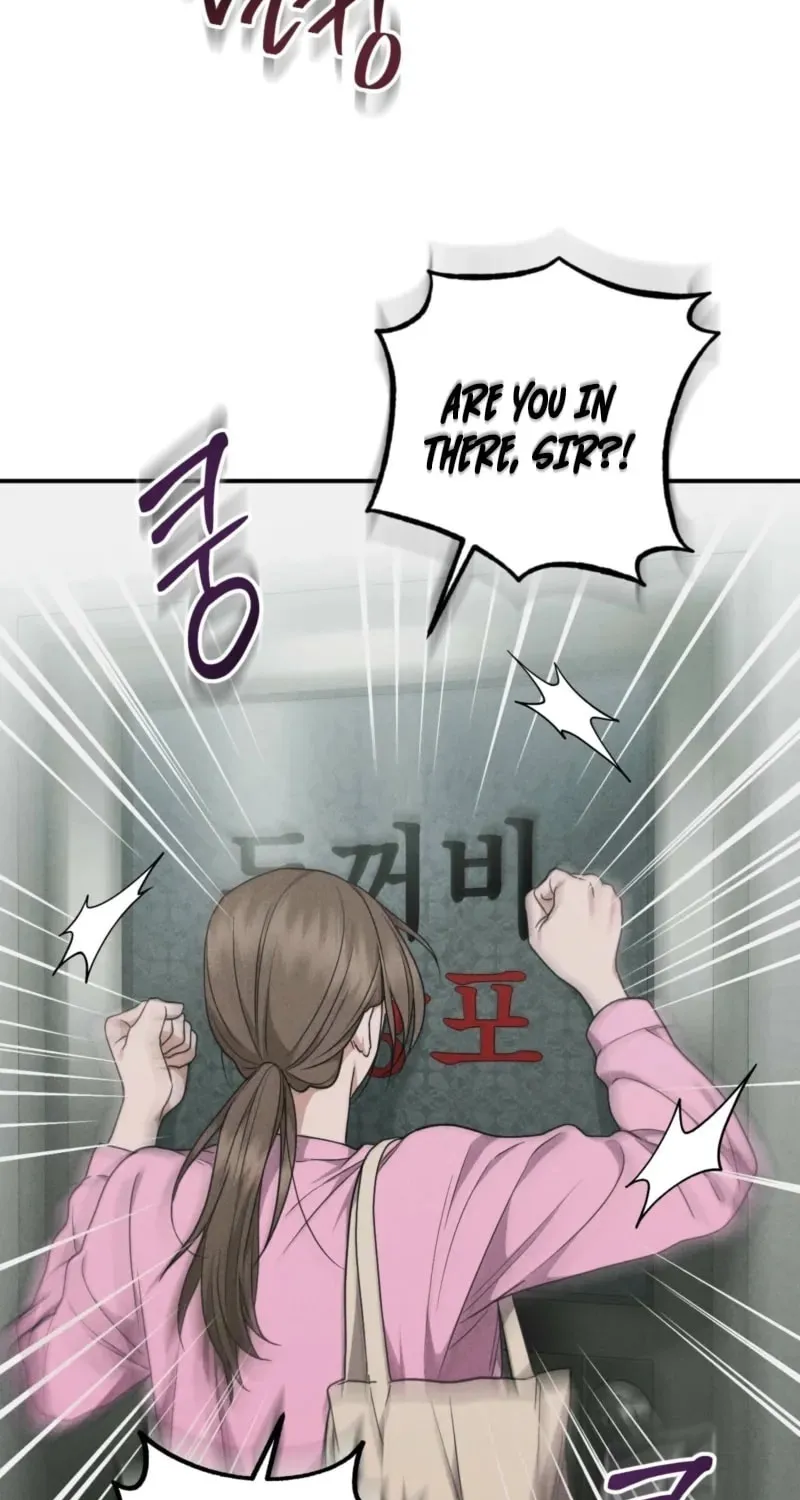 Violet Romance Chapter 3 page 33 - 