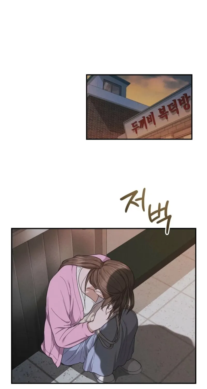 Violet Romance Chapter 3 page 38 - 