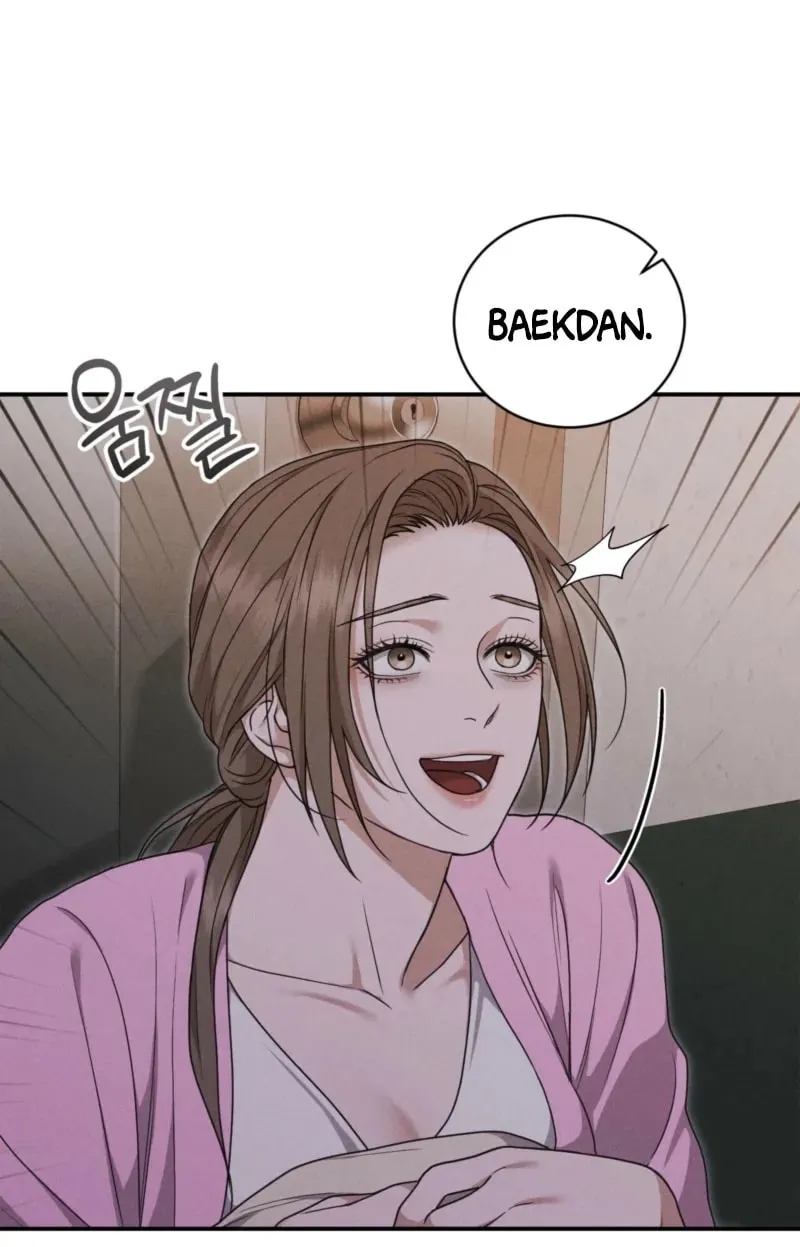 Violet Romance Chapter 3 page 39 - 