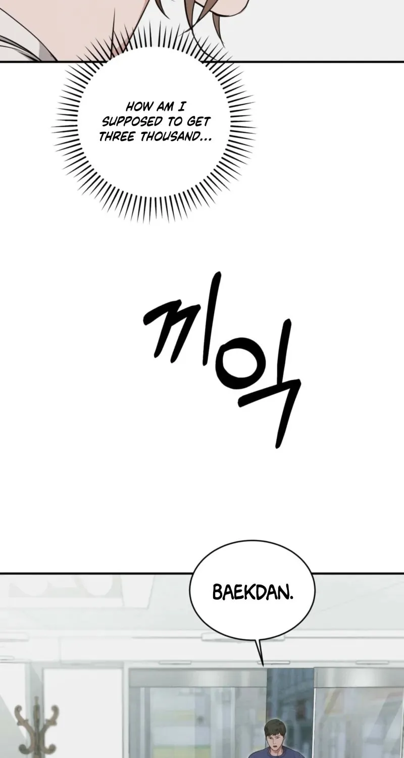 Violet Romance Chapter 3 page 53 - 