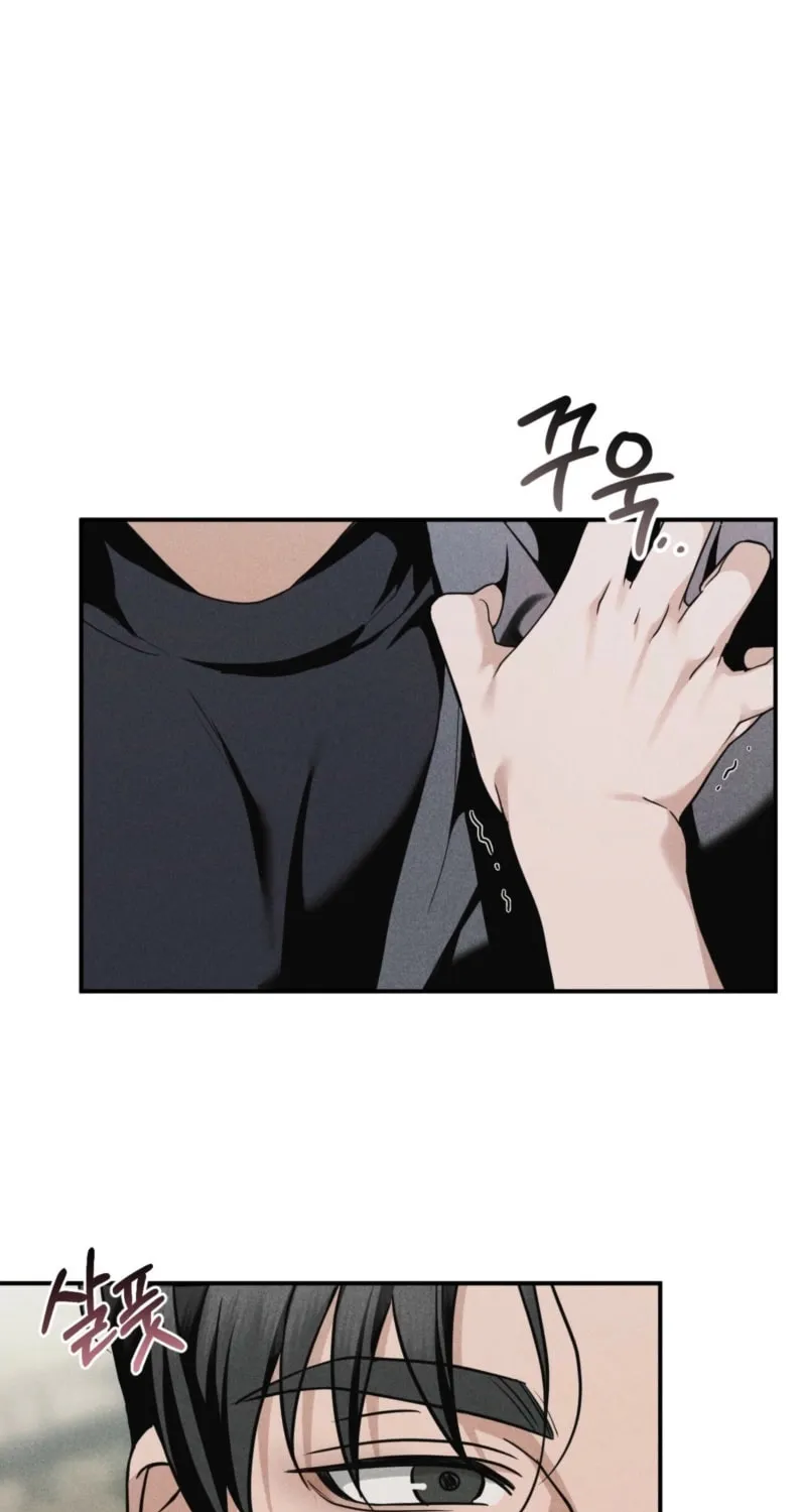 Violet Romance Chapter 4 page 25 - 