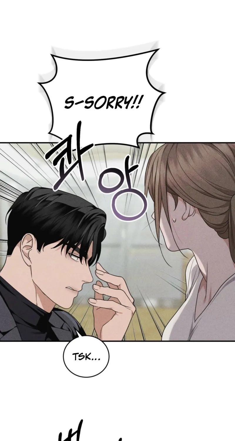 Violet Romance Chapter 4 page 33 - 