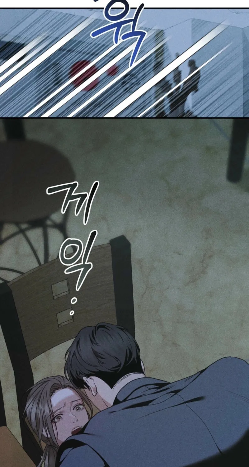 Violet Romance Chapter 4 page 39 - 