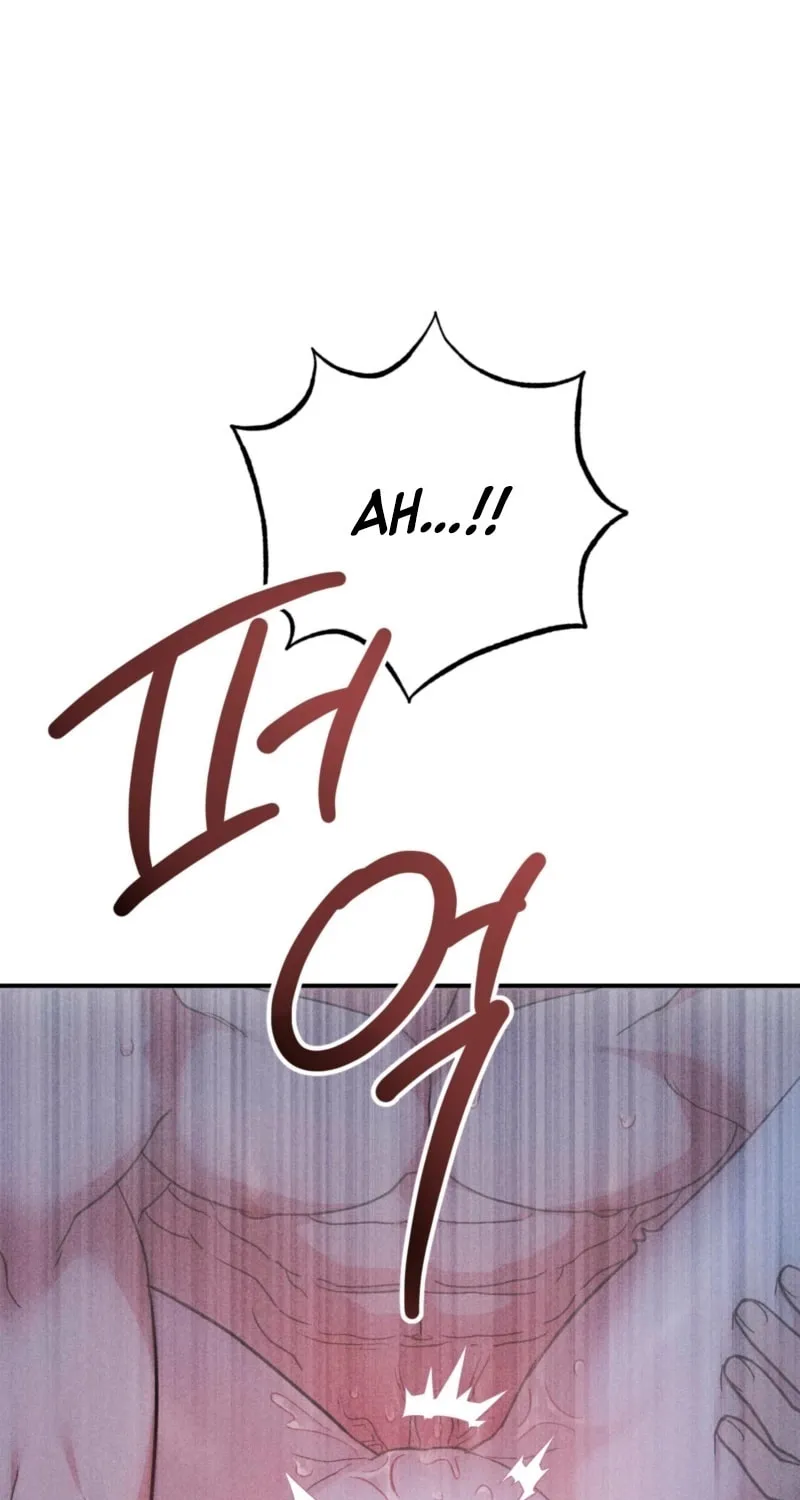 Violet Romance Chapter 5 page 11 - 