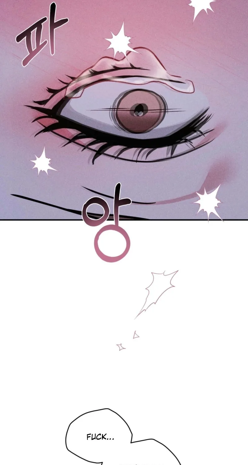 Violet Romance Chapter 5 page 13 - 