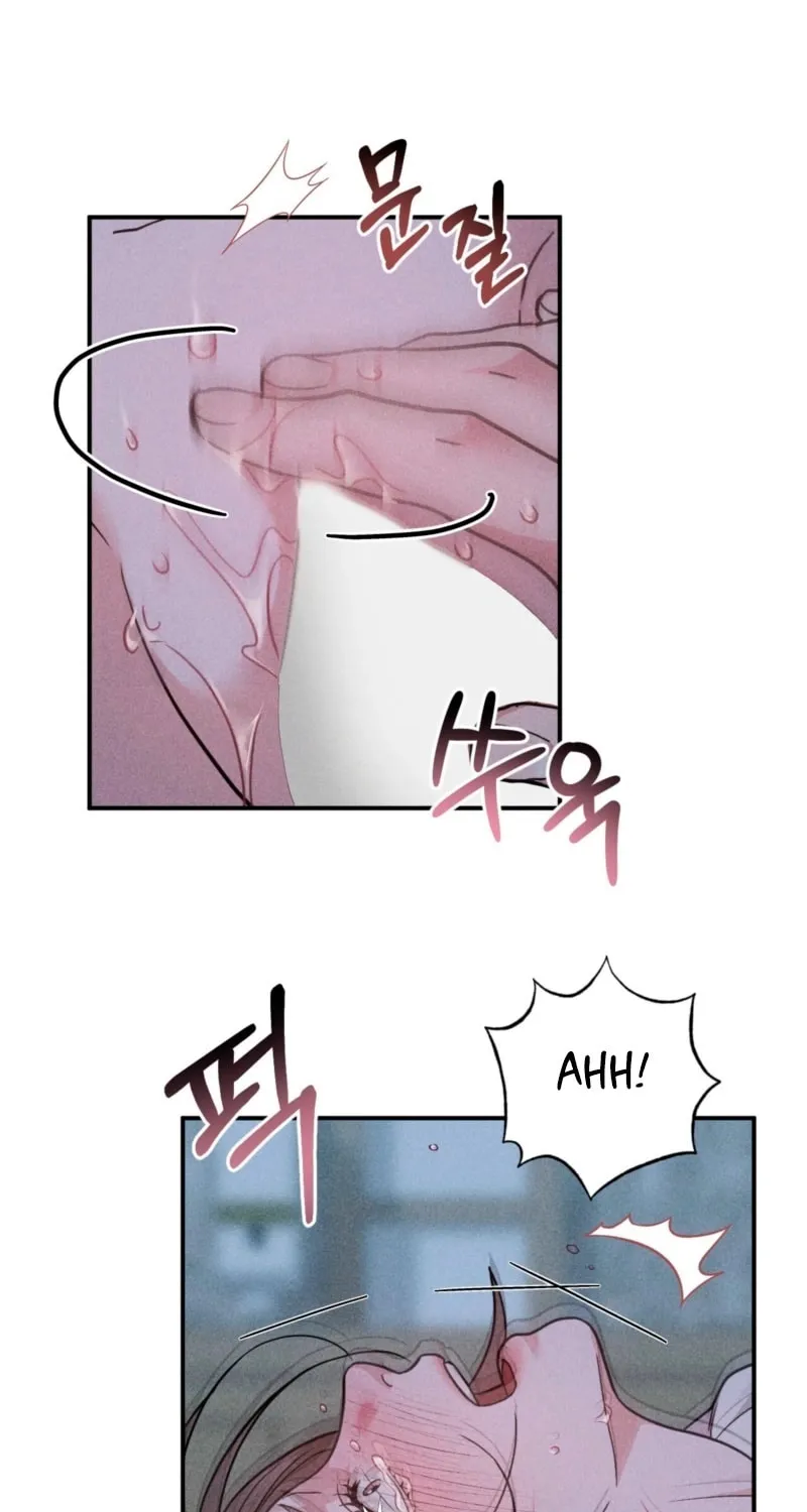 Violet Romance Chapter 5 page 25 - 