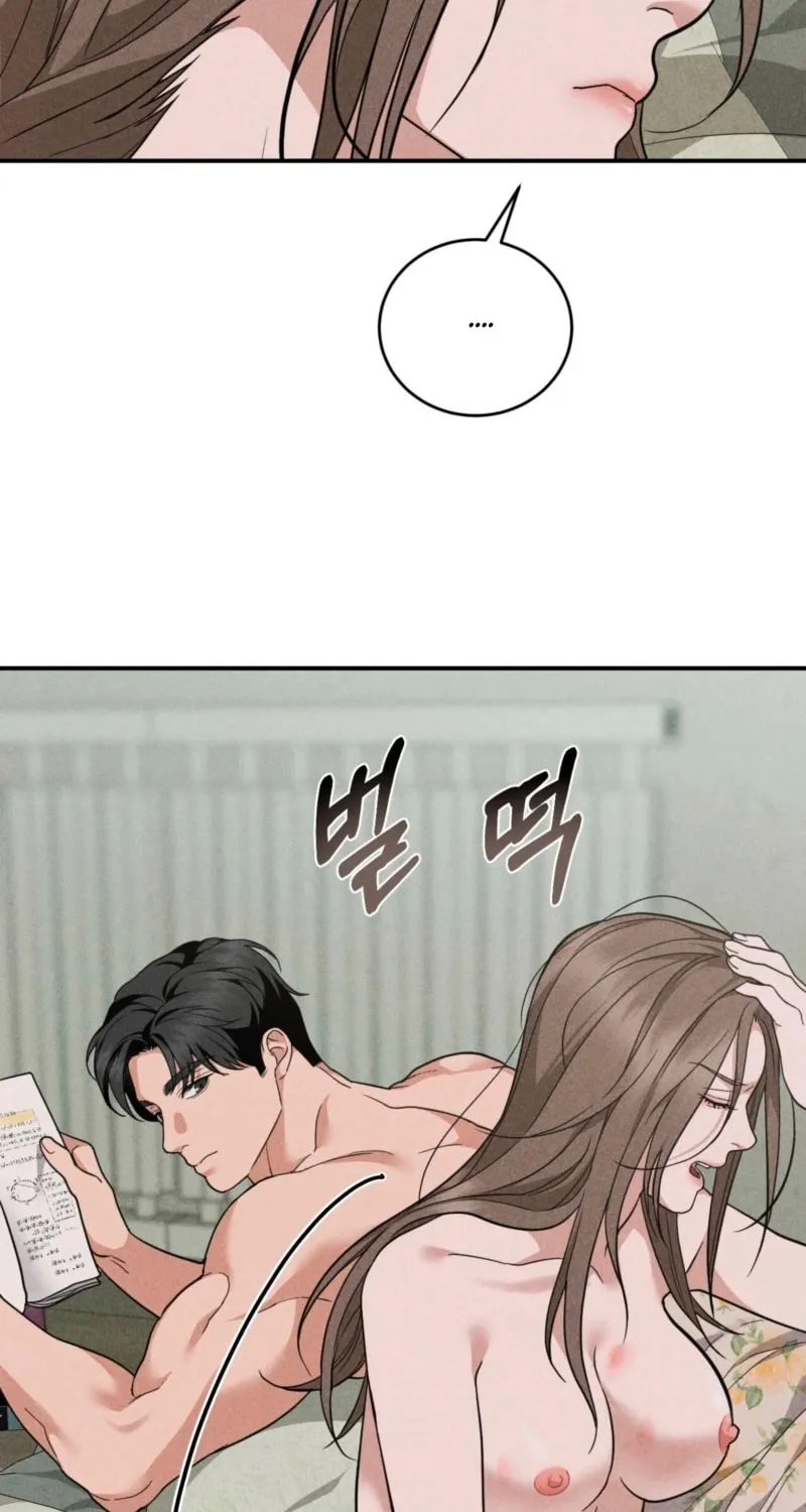 Violet Romance Chapter 5 page 54 - 