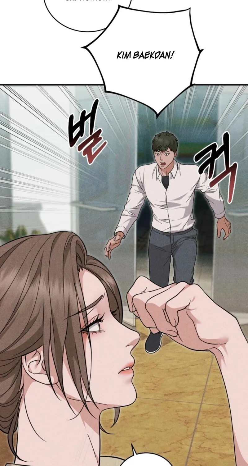 Violet Romance Chapter 5 page 70 - 