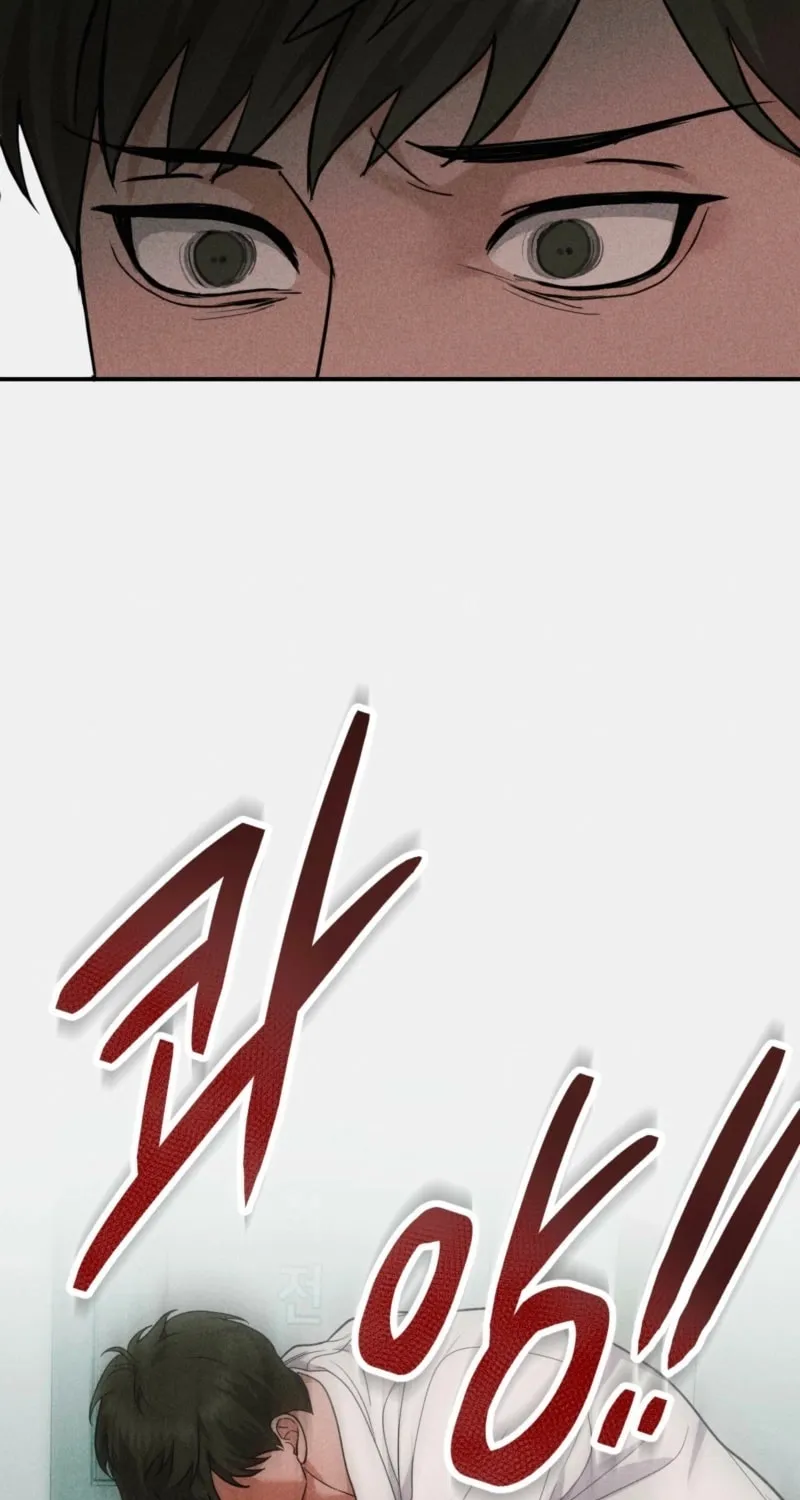 Violet Romance Chapter 5 page 80 - 