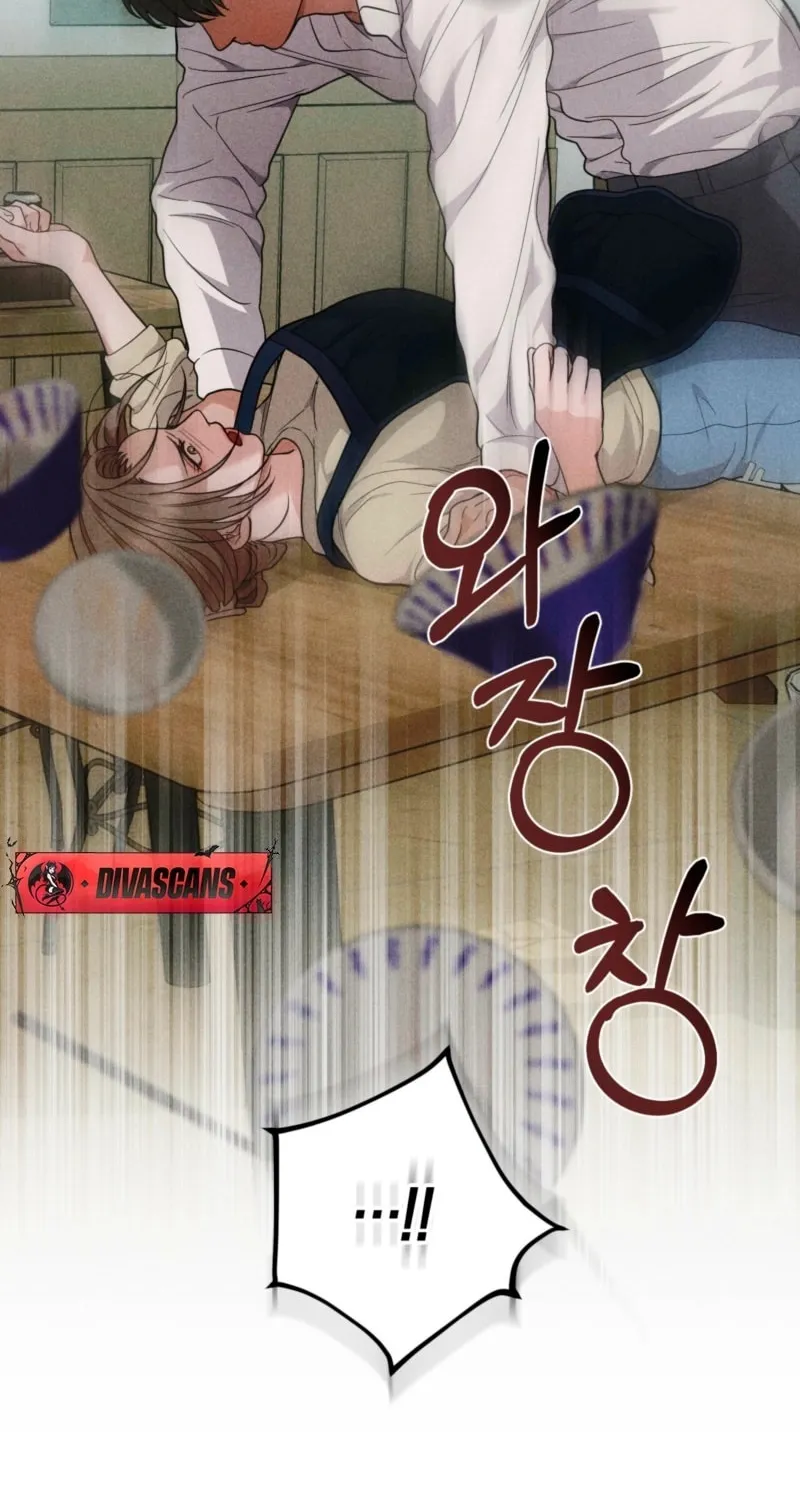Violet Romance Chapter 5 page 81 - 